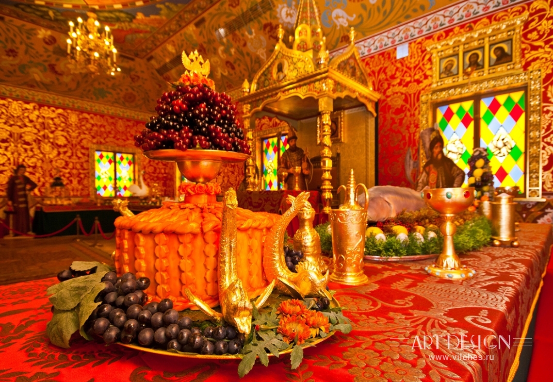 Царский пир